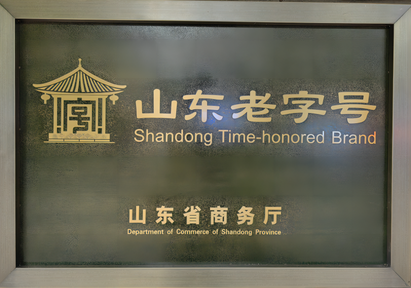 �����񲼵��ٻ�ɽ�����ֺš��ƺ�